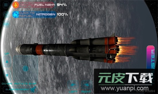 航天飞行模拟器最新版2025截图3