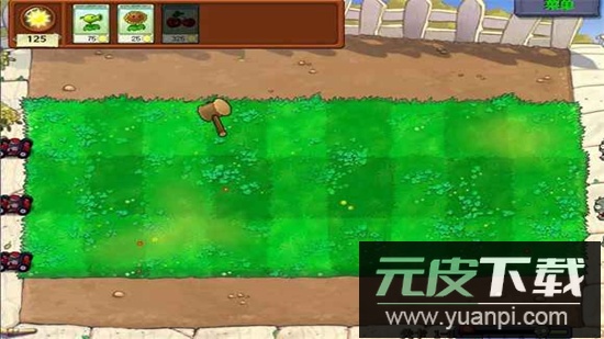 植物大战僵尸锤版游戏官方正版截图3