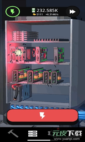 显卡工厂官方版截图1