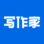 写作家app客户端最新版v1.7.9.4