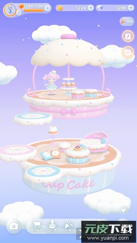 pokepia口袋乌托邦谷歌版apk(口袋乌托邦国际版)截图1