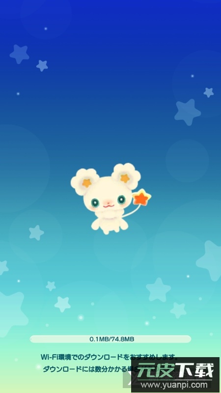 pokepia口袋乌托邦谷歌版apk(口袋乌托邦国际版)截图4