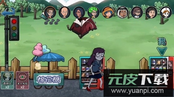 变身道具躲猫猫游戏官方截图1