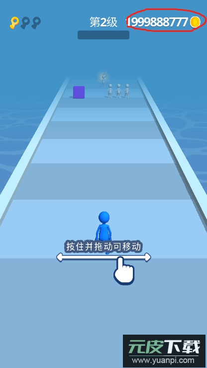 加入和冲突无限金币截图1