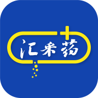 汇采药商城app安卓版v2.0.8