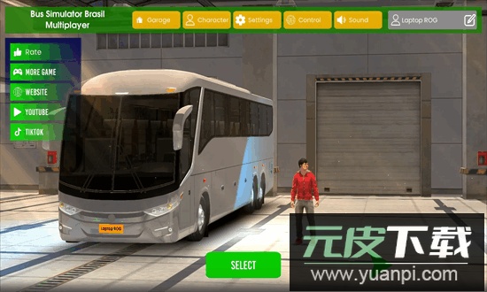 巴西巴士多人手机版截图1