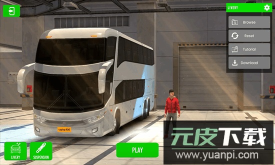 巴西巴士多人手机版截图3