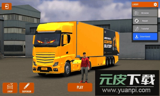欧洲卡车多人最新版截图1