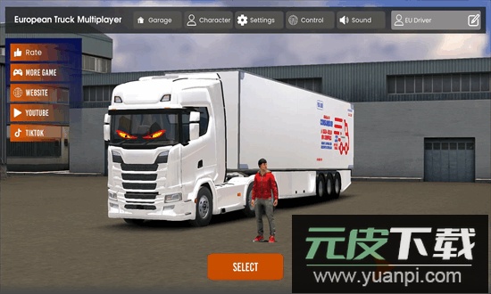 欧洲卡车多人最新版截图2