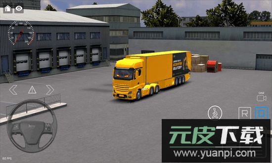 欧洲卡车多人最新版截图3