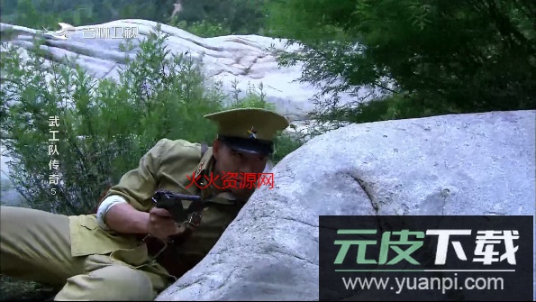 简单iptv官方正版截图4