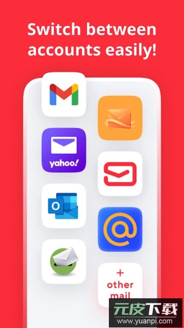 mymail邮箱官方正版截图4