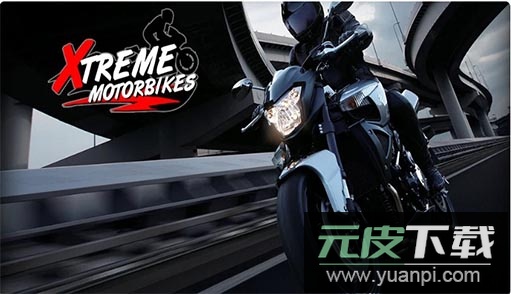 Xtreme Motorbikes无限金币截图1