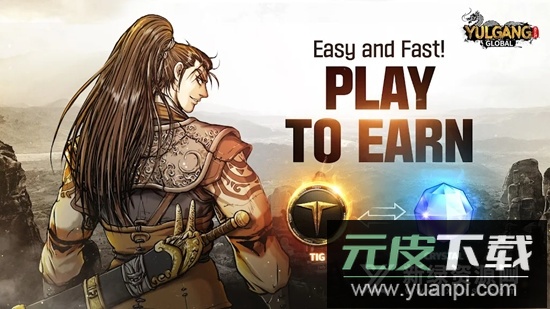 Yulgang Global热血江湖安装包国际服版截图1
