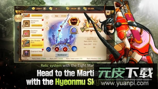 Yulgang Global热血江湖安装包国际服版截图2