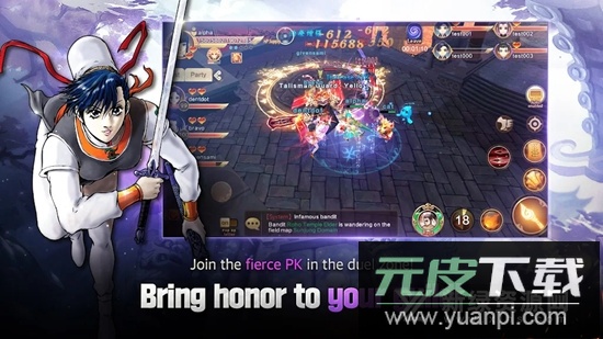 Yulgang Global热血江湖安装包国际服版截图5