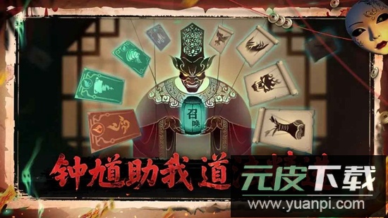 遗弃之地手游官方正版截图1