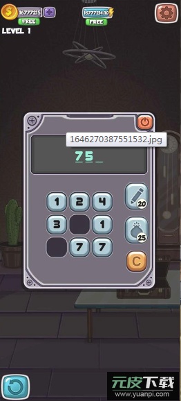 逃生室免费版内置菜单最新版(escaperoom)截图2