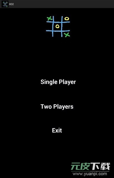 xo双人对战手游截图1