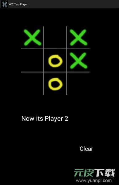 xo双人对战手游截图2
