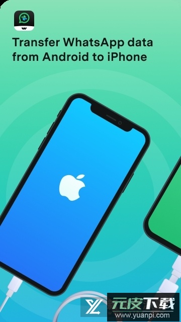 Mutsapper数据传输app最新版本截图2