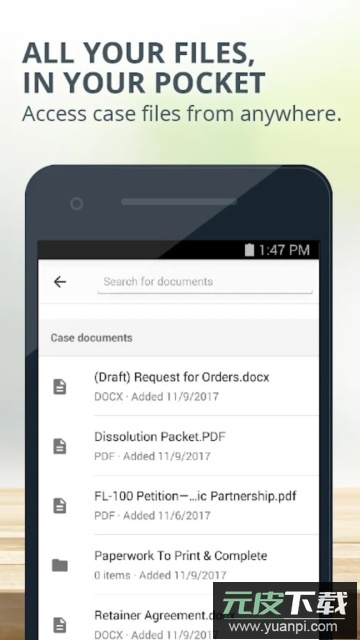 mycase最新版本截图3