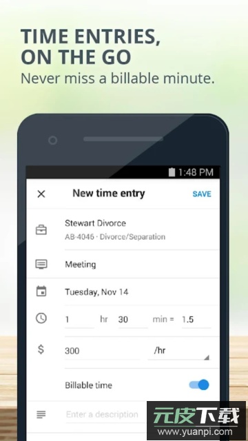 mycase最新版本截图4