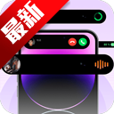 灵动坞免费版v1.8.3