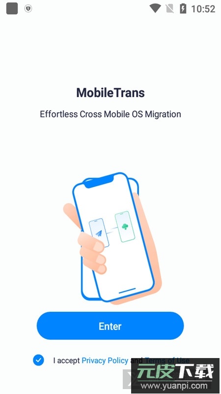 mobiletrans手机软件安装包截图4