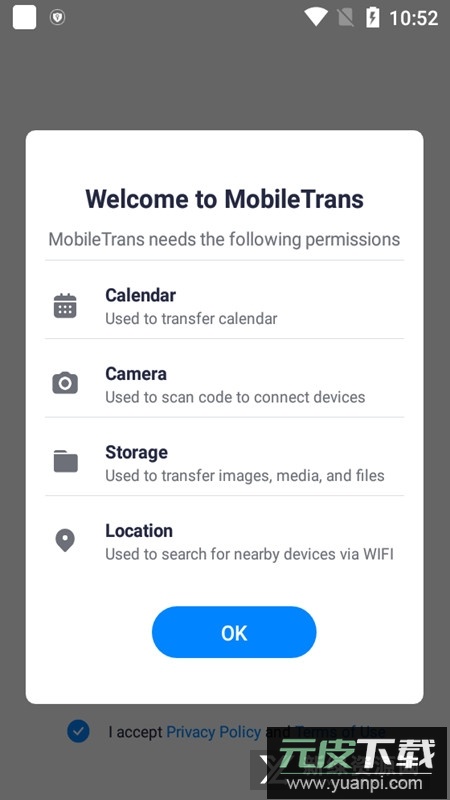 mobiletrans手机软件安装包截图5