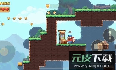伐木工大冒险最新中文版截图4