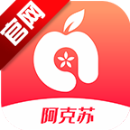hi苹果红了app官方版v2.1.3