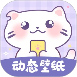 潮图壁纸手机壁纸app安卓版v1.5.2