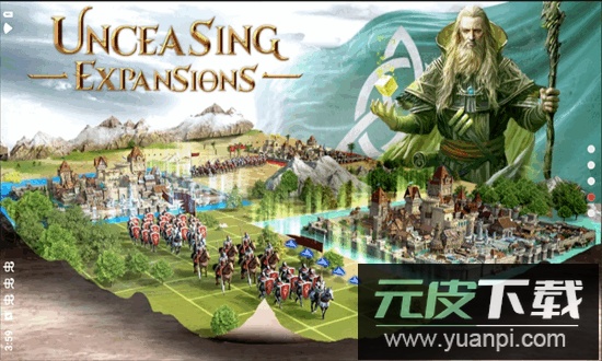 率土之滨国际服最新版(不朽征服)截图1