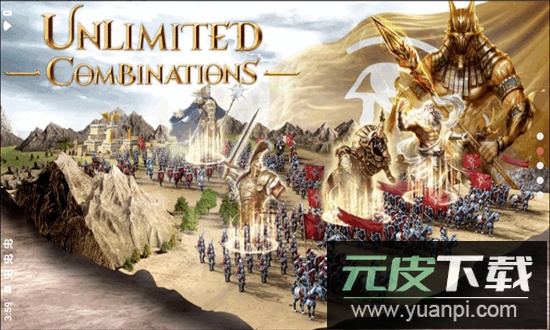 率土之滨国际服最新版(不朽征服)截图4