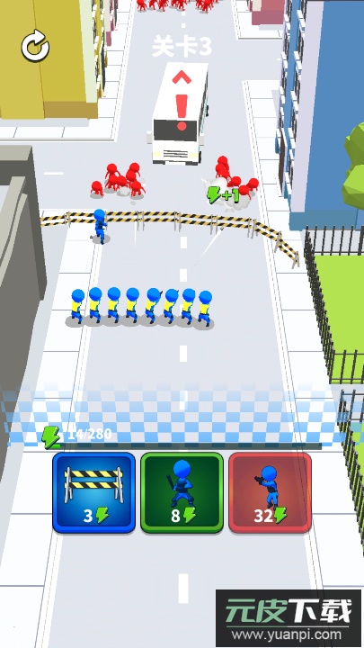 城市奇兵官方版截图2