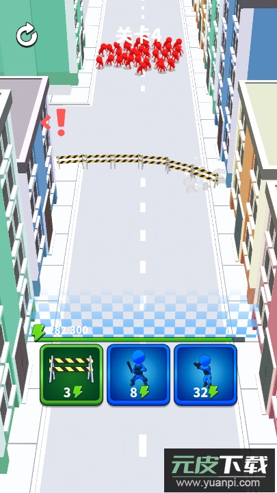 城市奇兵官方版截图3