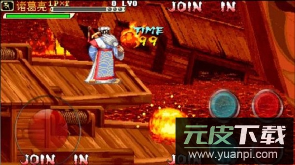 三国战纪风云再起手机单机版截图1