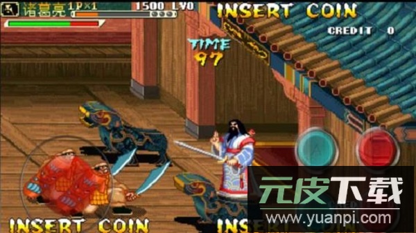 三国战纪风云再起手机单机版截图3
