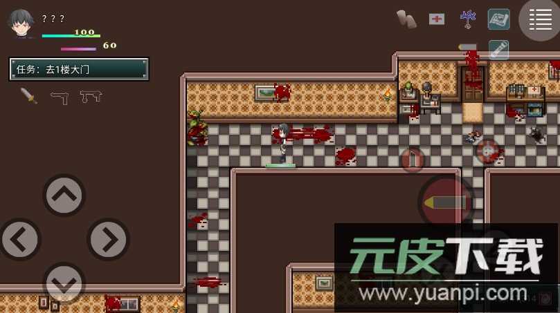 孤胆惊魂安卓手游截图3