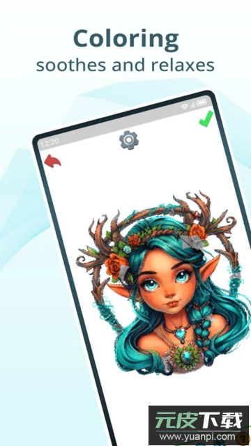 tie dye 2着色软件手机版截图3