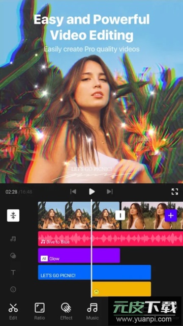 VITA视频编辑软件官方版截图1
