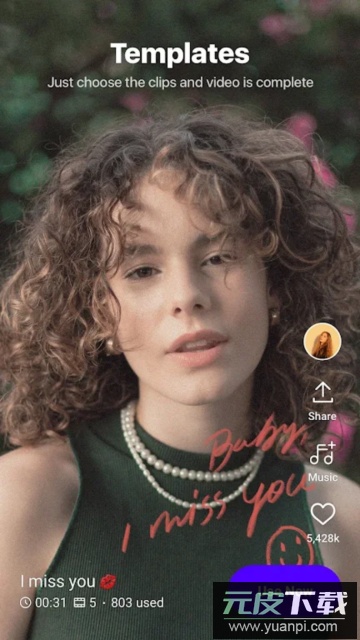 VITA视频编辑软件官方版截图3