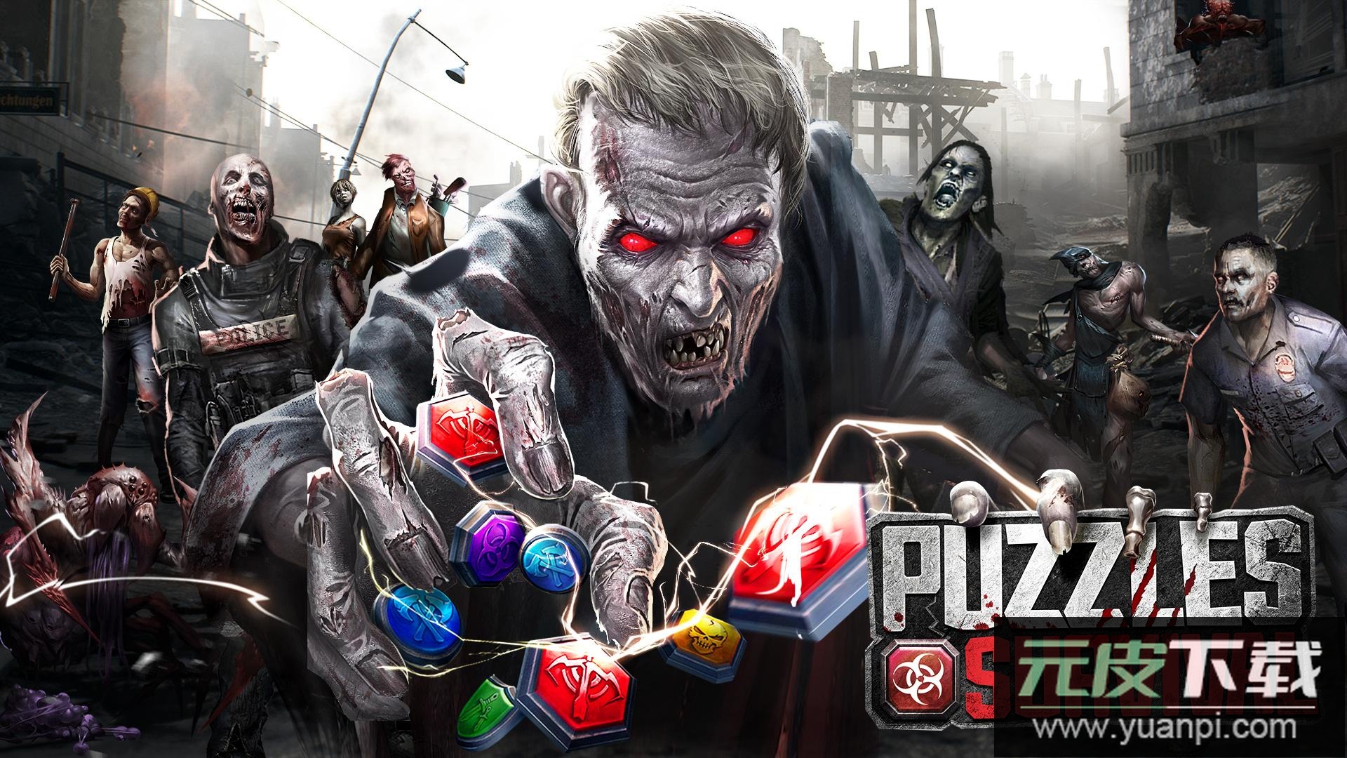 末日喧嚣国际服手游(Puzzles & Survival)截图1