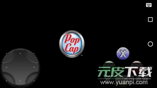 植物大战僵尸tv版电视版截图1