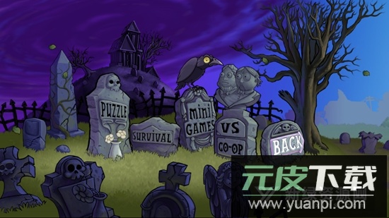 PVZjesse版植物大战僵尸二次元版本截图4