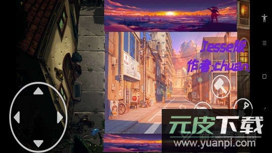 PVZjesse版植物大战僵尸二次元版本截图6