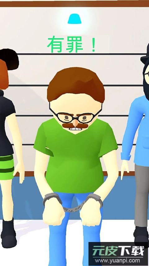 画画大侦探官方版截图3