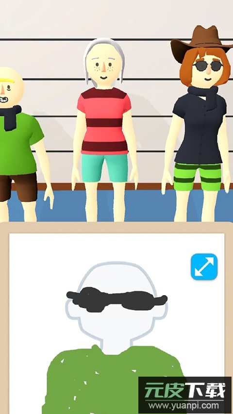 画画大侦探官方版截图5