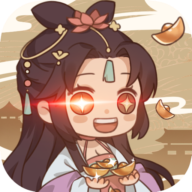 唐朝人生安卓最新版v1.0.2